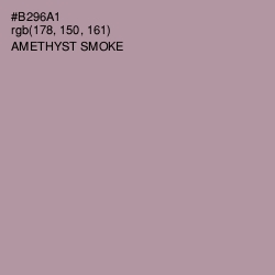 #B296A1 - Amethyst Smoke Color Image